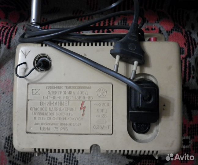 Магнитофон нота 203-1