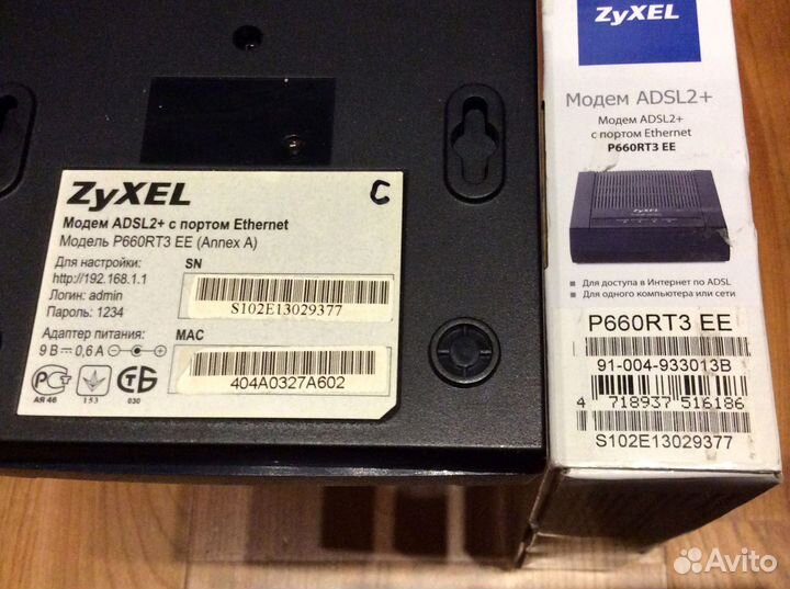Zyxel P660RT3 EE (Annex A)