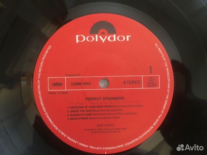 Виниловые пластинки Deep Purple