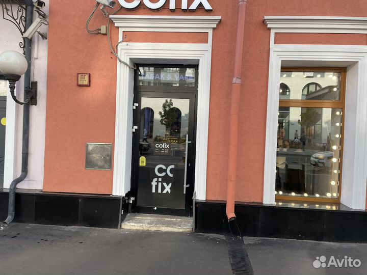 Сдается, место под электроные сигоеты