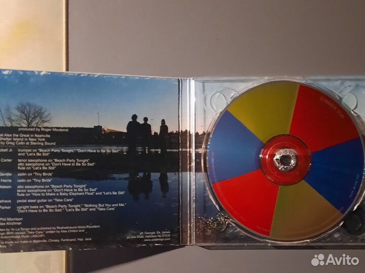 Музыкальные cd диски