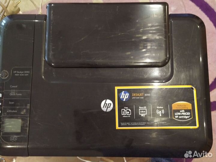 Сканер,принтер цветной