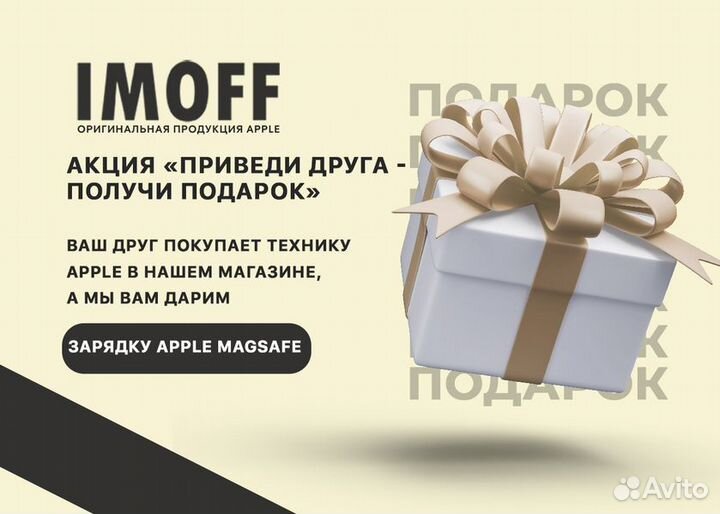 Apple iPhone 13, 256 GB, Starlight