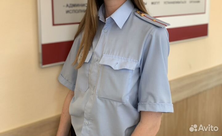 Форма мвд женская