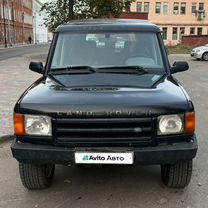 Land Rover Discovery 4.0 AT, 2002, 283 250 км