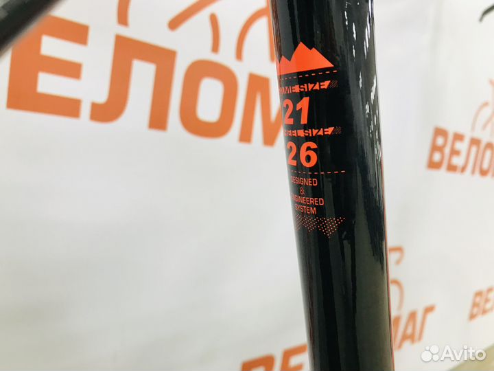 Велосипед взрослый 26р спортивный shimano