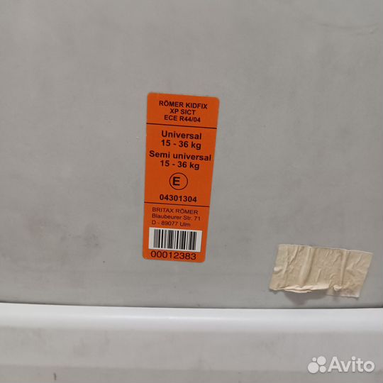 Детское автокресло 15 до 36 кг romer kidfix xp