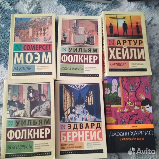 Книги с мягком и твёрдом переплёте
