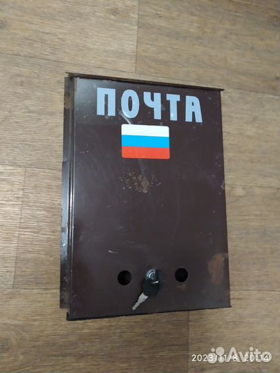 Почтовый ящик уличный