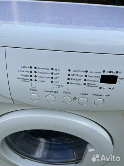 Стиральная машина samsung