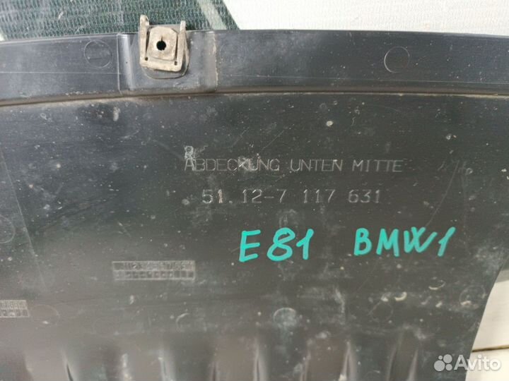 Защита бампера BMW 1 e87