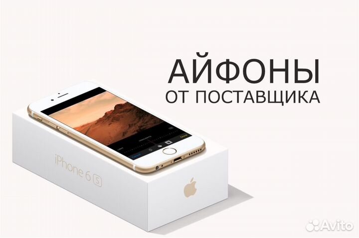 iPhone 8 Plus 64gb Black Витринный,Магазин,Кредит