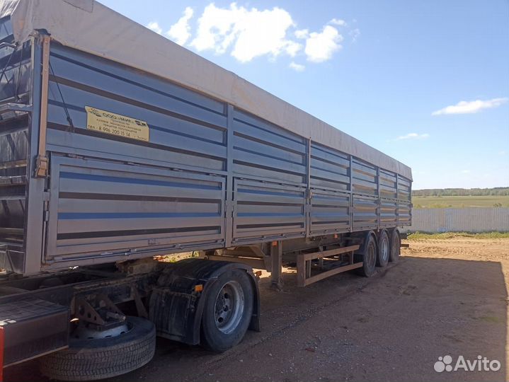 КАМАЗ 5490 с полуприцепом, 2017