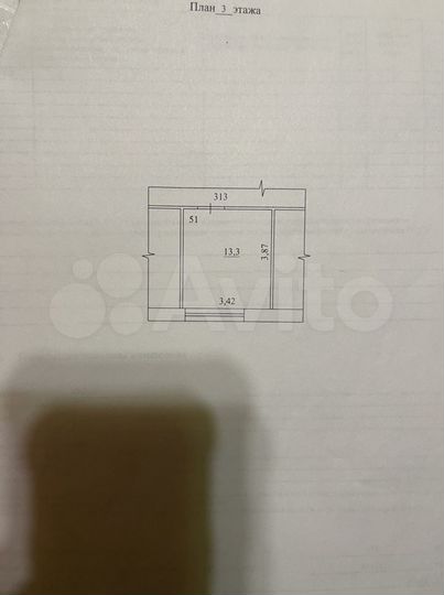 Комната 13,3 м² в 1-к., 3/5 эт.