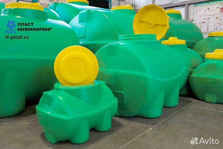 Емкости для воды пластиковые 500 л