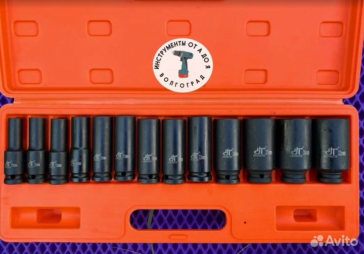 Ударные головки