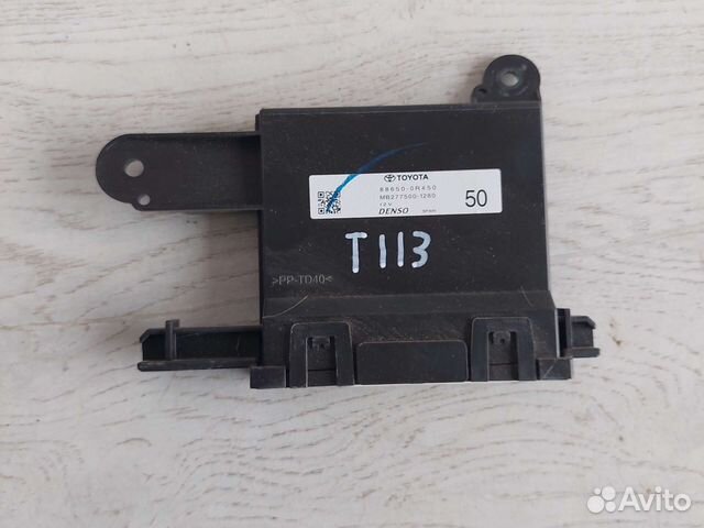 Toyota Rav4 XA50 Блок управления климатом