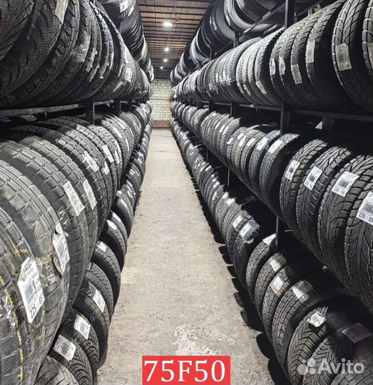 Bridgestone Ice Cruiser 7000S 205/55 R16 88N