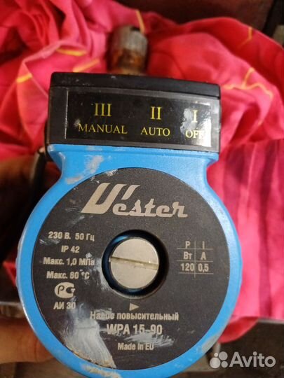 Насос повышения давления wester