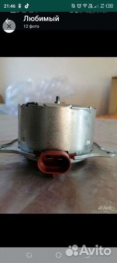 Мотор вентилятора радиатора ford