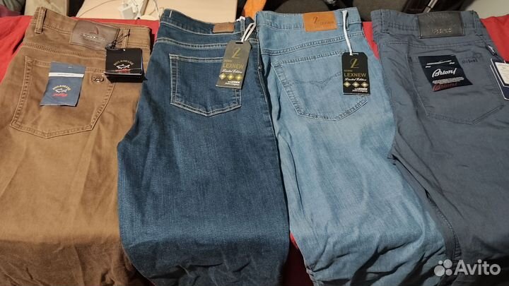 Джинсы