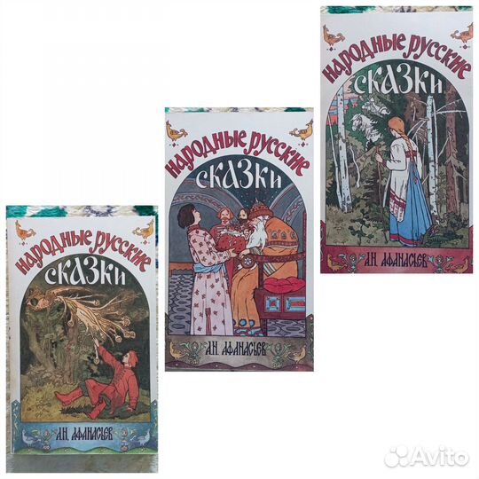 Книги для детей - 2