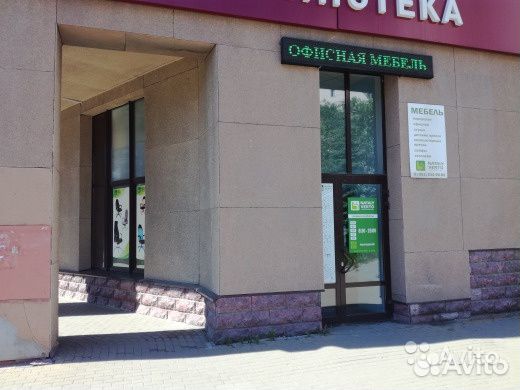 Кресло сн 999 AV