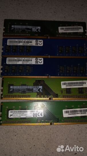 DDR4 8Gb, 4Gb