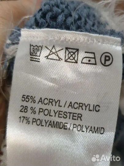 Джемпер женский