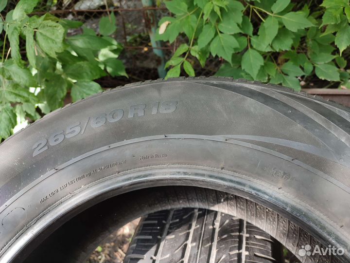 Viatti Bosco A/T 265/60 R18