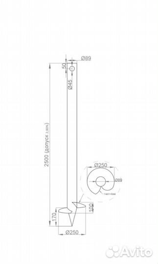 Винтовые сваи 89