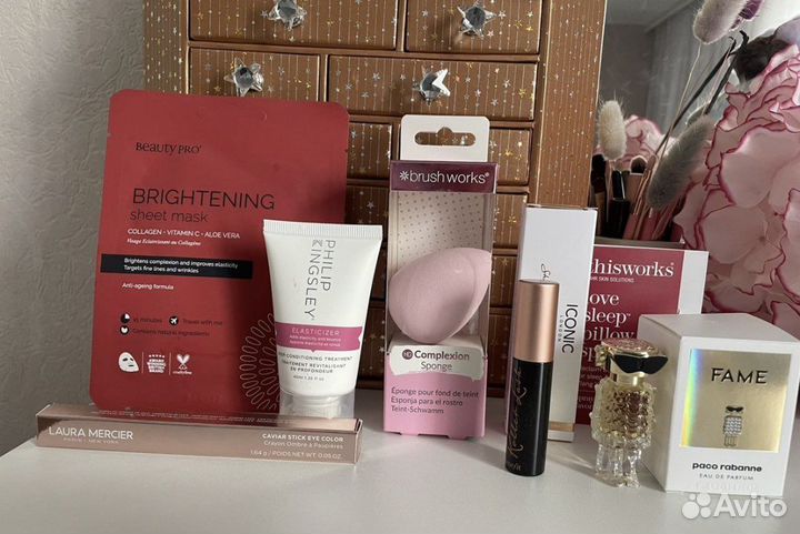 Beauty box, lookfantastic, cult beauty