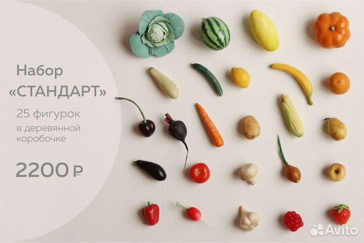 Детские развивающие наборы