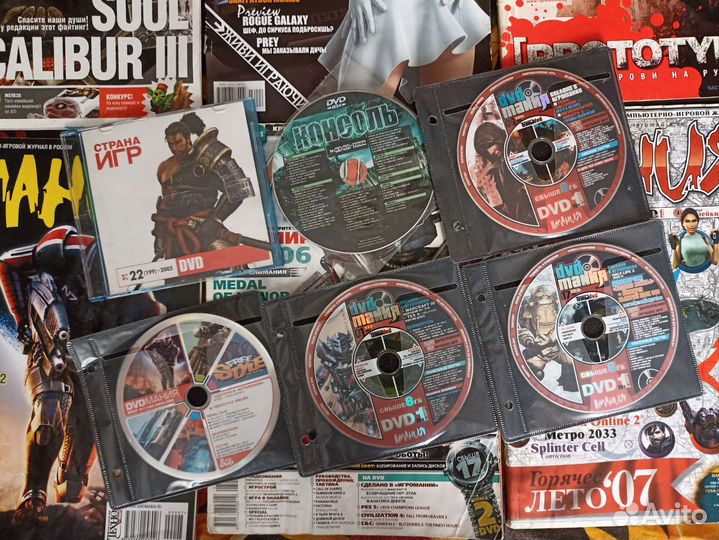 Журналы Игромания, Computer Bild, Консоль