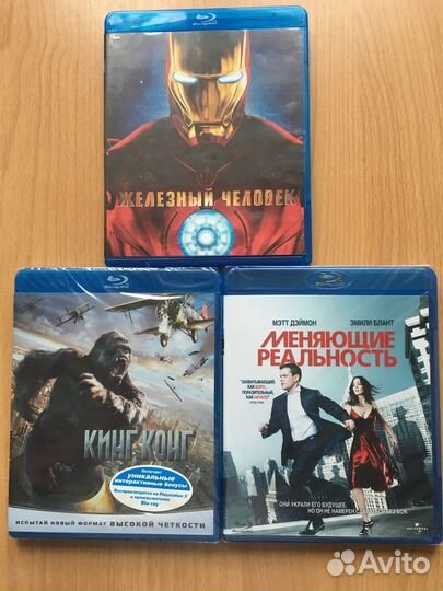 Блю рей фильмы.Суперхиты.Лицензия
