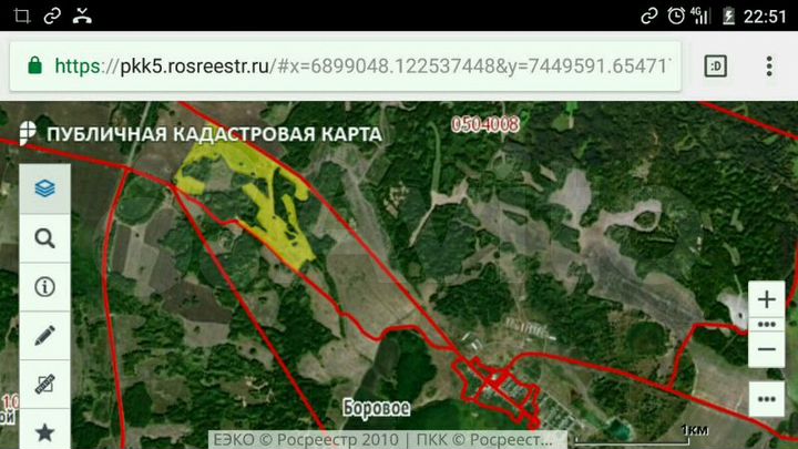 Участок 45 га (СНТ, ДНП)