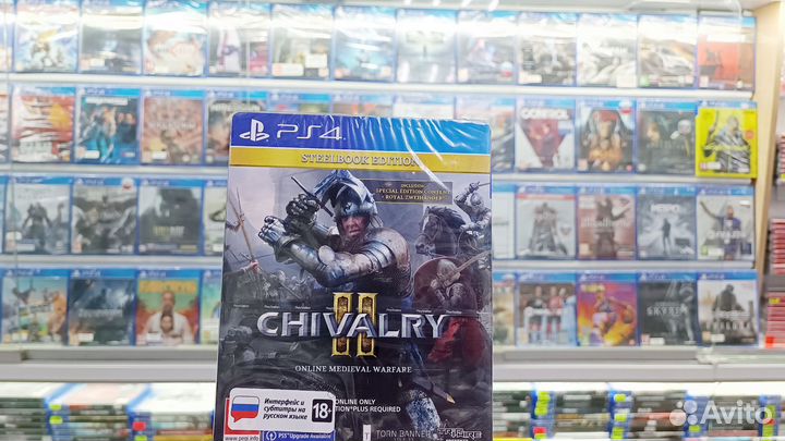 Chivalry 2 для PS4, PS5