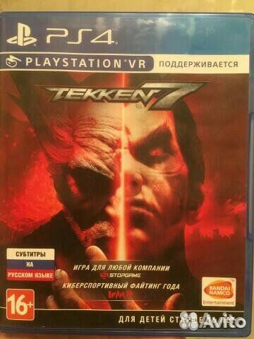 Теккен 7 ps4
