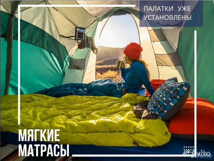 Недешёвый сплав по Чусовой через кемпинг на 3 дня