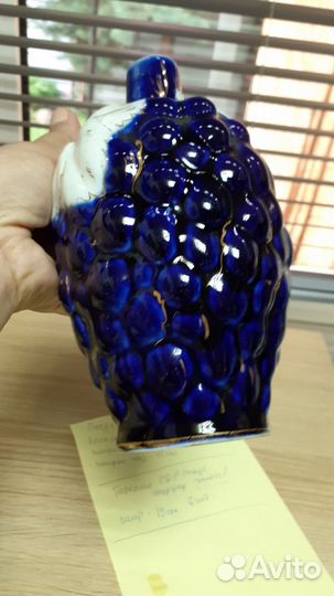 Кувшин фарфоровый лфз