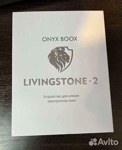 Электронная книга onyx boox Livingstone 2 объявление продам