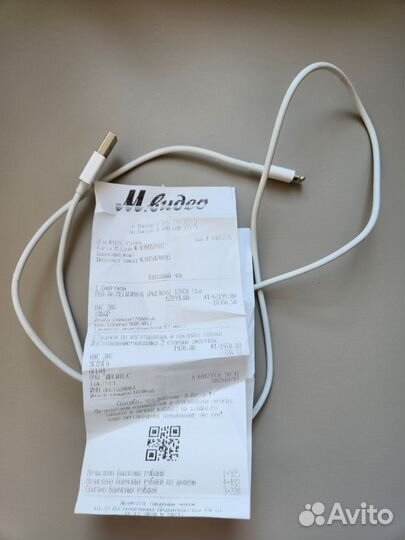 iPhone 13 mini, 128 ГБ