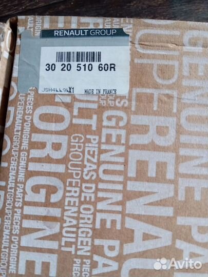 Запчасти на рено дастер