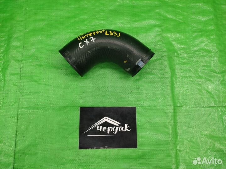 Патрубок интеркулера Mazda Cx-7 ER3P 2.3 L3-VDT