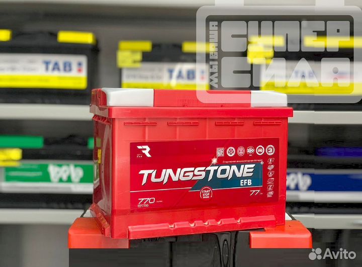 Аккумулятор новый tungstone EFB 77 Ач