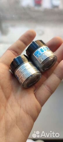 Термопаста GD900 30грамм