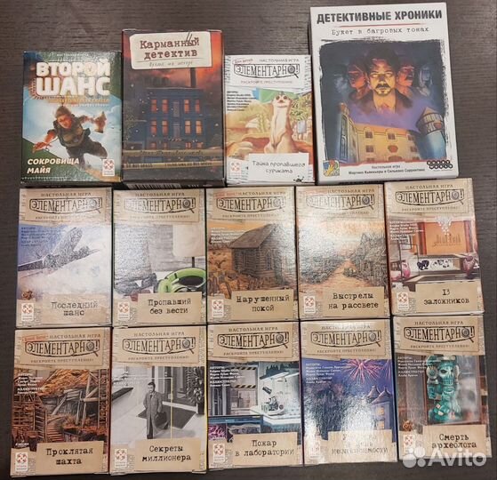 Настольные игры Элементарно, Детективные хроники
