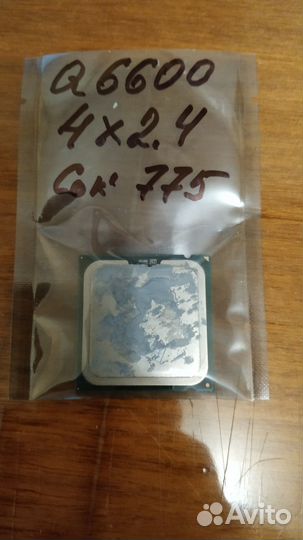 Процессор 4 ядра для сокета 775
