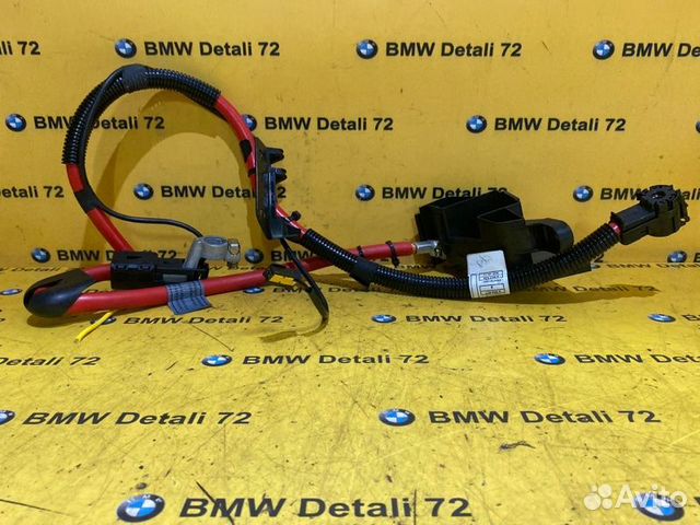 Плюсовой провод аккумуляторной батареи Bmw 7 E65