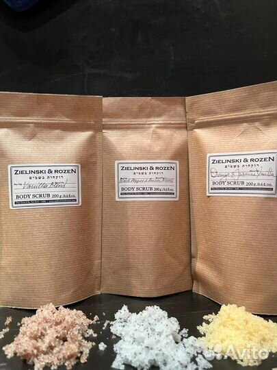 Скраб для тела